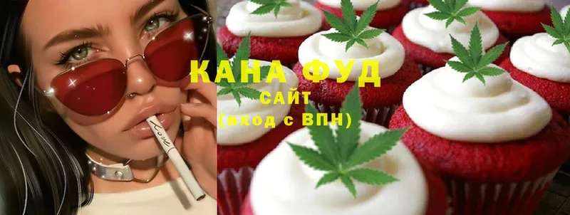 Cannafood конопля Лысково