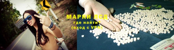 COCAINE Верхнеуральск