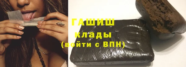 COCAINE Верхнеуральск