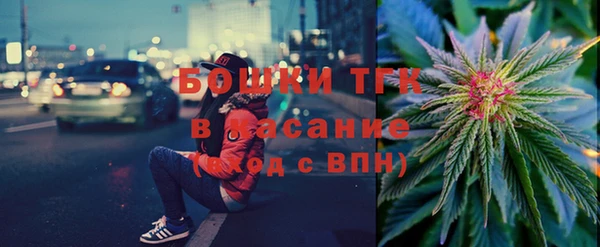 COCAINE Верхнеуральск